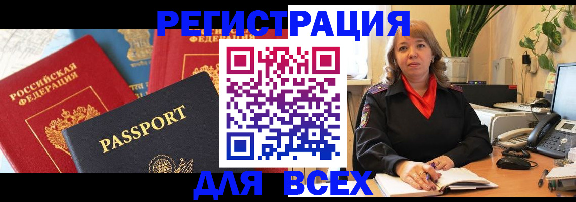 форма 3 в Кулебаки